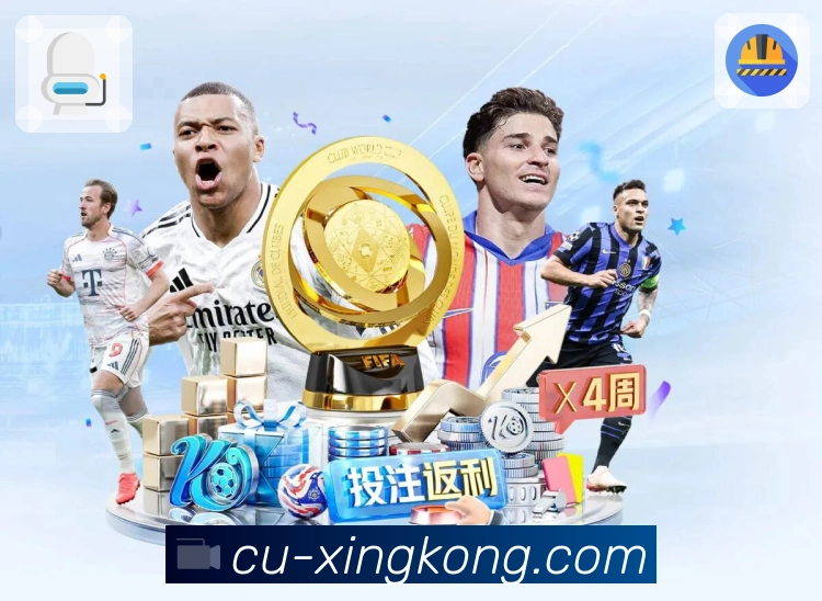 赛事直播与赛程聚合