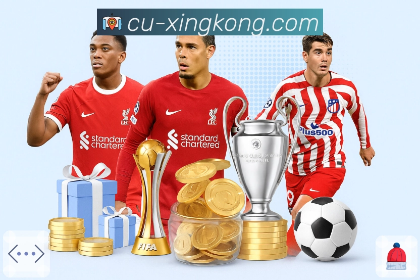 xingkong页面结构