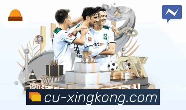 xingkong运营支持