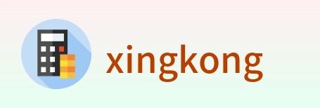 xingkong logo